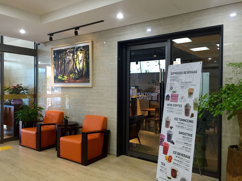 Benikea Jungmun Hotel Seogwipo Exterior photo