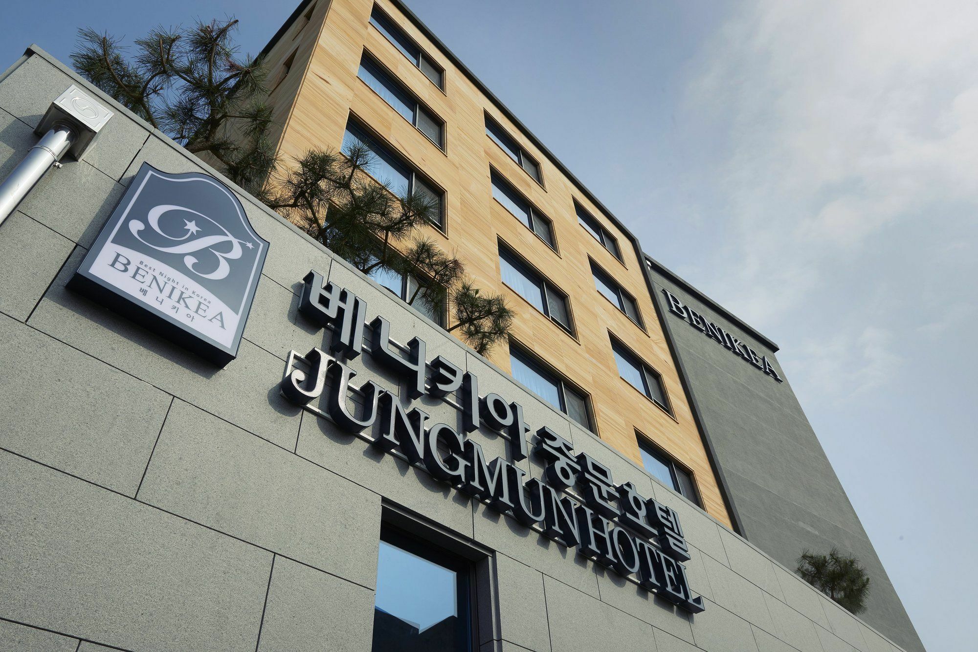 Benikea Jungmun Hotel Seogwipo Exterior photo